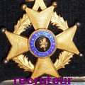 Recruteur T-S