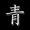 Usergroups