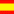 Espagne Espagne