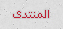 الصفحة الرئيسية الصفحة الرئيسية