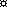 dinaris