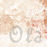No new posts [ Popular ]
