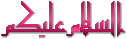 Les Ablutions Sal08-22359