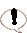alert