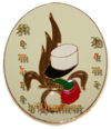 MEMBRE D