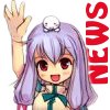 New posts