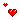 pluiecoeur