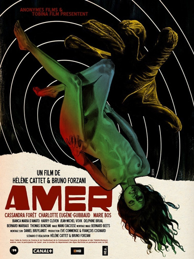 Poster de Amer