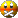 Scared